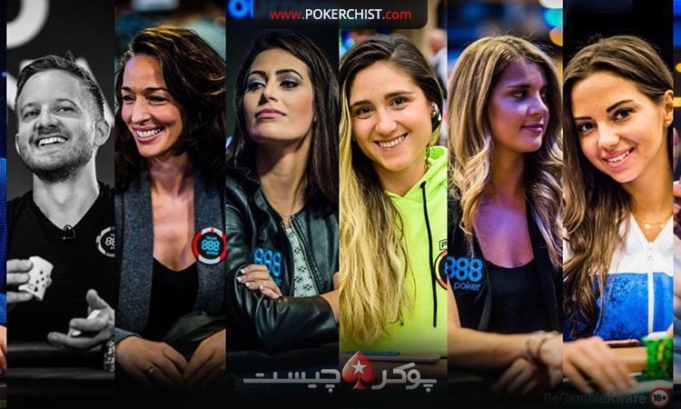 888 Poker Live در جشنواره ٢٠٢٠
