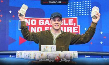 تلاش بزرگ اندرو براى برنده شدن «No Gamble No Future» و در مجموع كسب ١.٨ میلیون دلار.