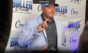 اسطوره بیسبال راجر کلمنس